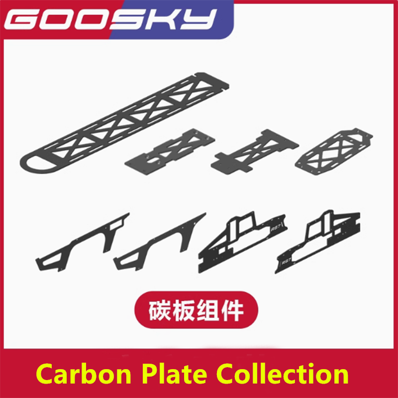 GOOSKY RS7 RC Helicopter Spare - Rc Helicopter Coaxial 评论和价格
