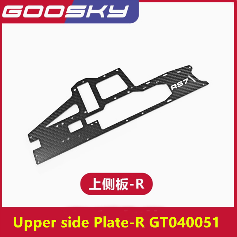 GOOSKY RS7 RC Helicopter Spare - Rc Helicopter Coaxial 评论和价格