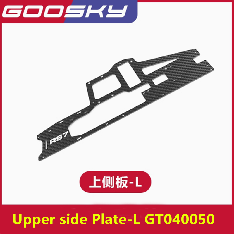 GOOSKY RS7 RC Helicopter Spare - Rc Helicopter Coaxial 评论和价格
