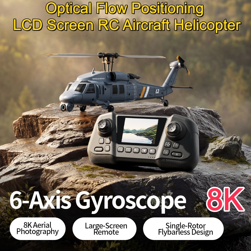 8K Flybarless Optical Flow Hov - Rc Helicopter Gyro 评论和价格